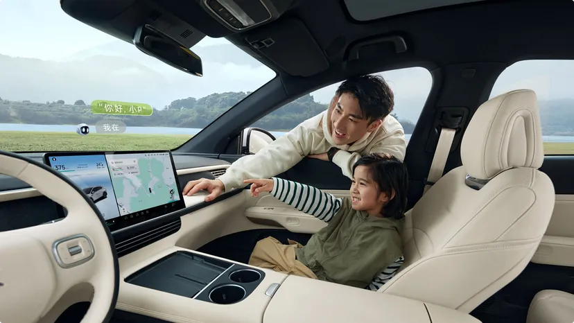 car_model_tab_feature_information_xpeng_g6_2